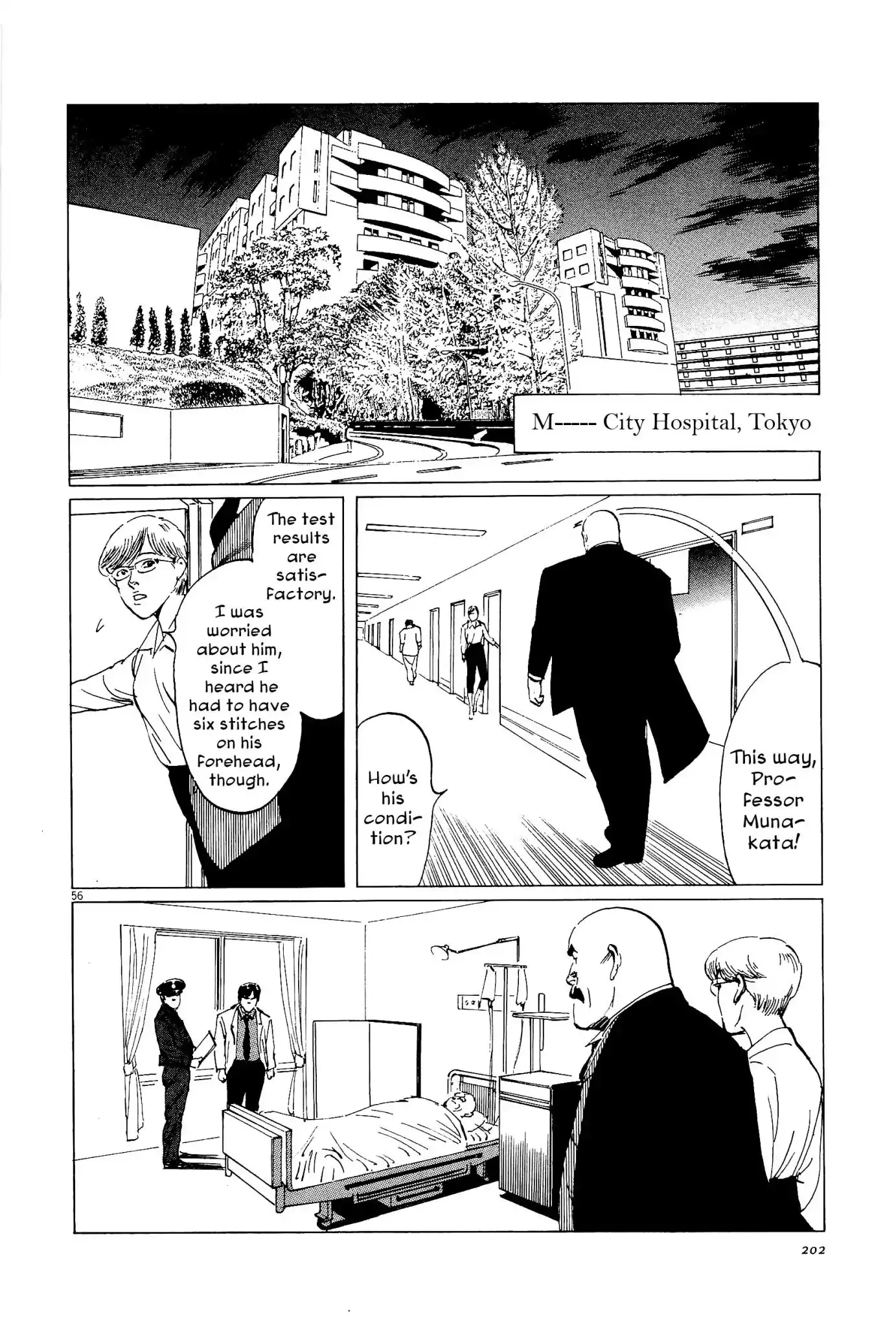 Munakata Kyouju Ikouroku Chapter 35 55